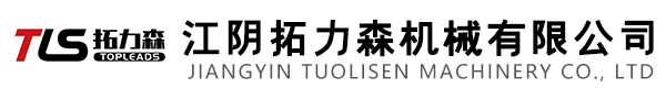 廊坊度晨防火材料有限公司